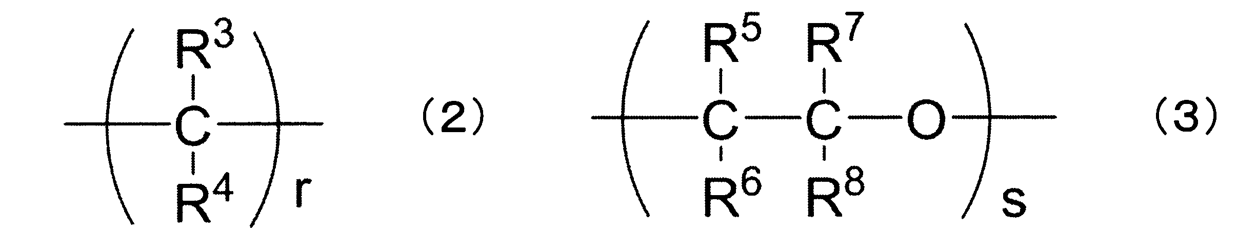 Figure JPOXMLDOC01-appb-C000009