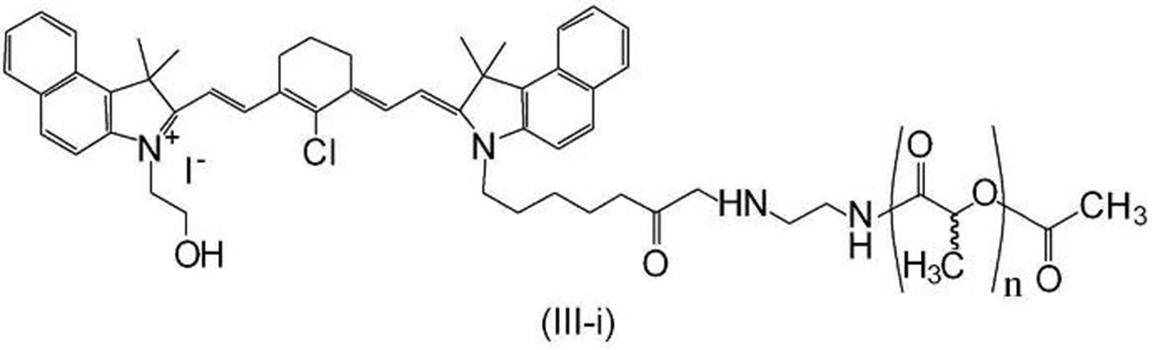 Figure JPOXMLDOC01-appb-C000036