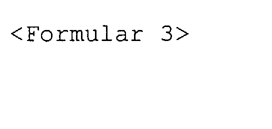 Figure 00020003