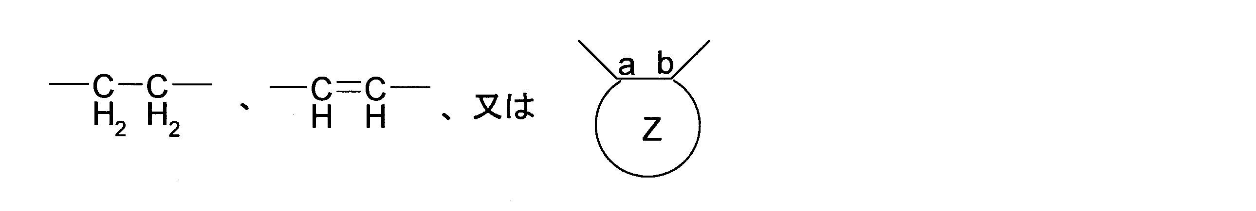 Figure JPOXMLDOC01-appb-C000006