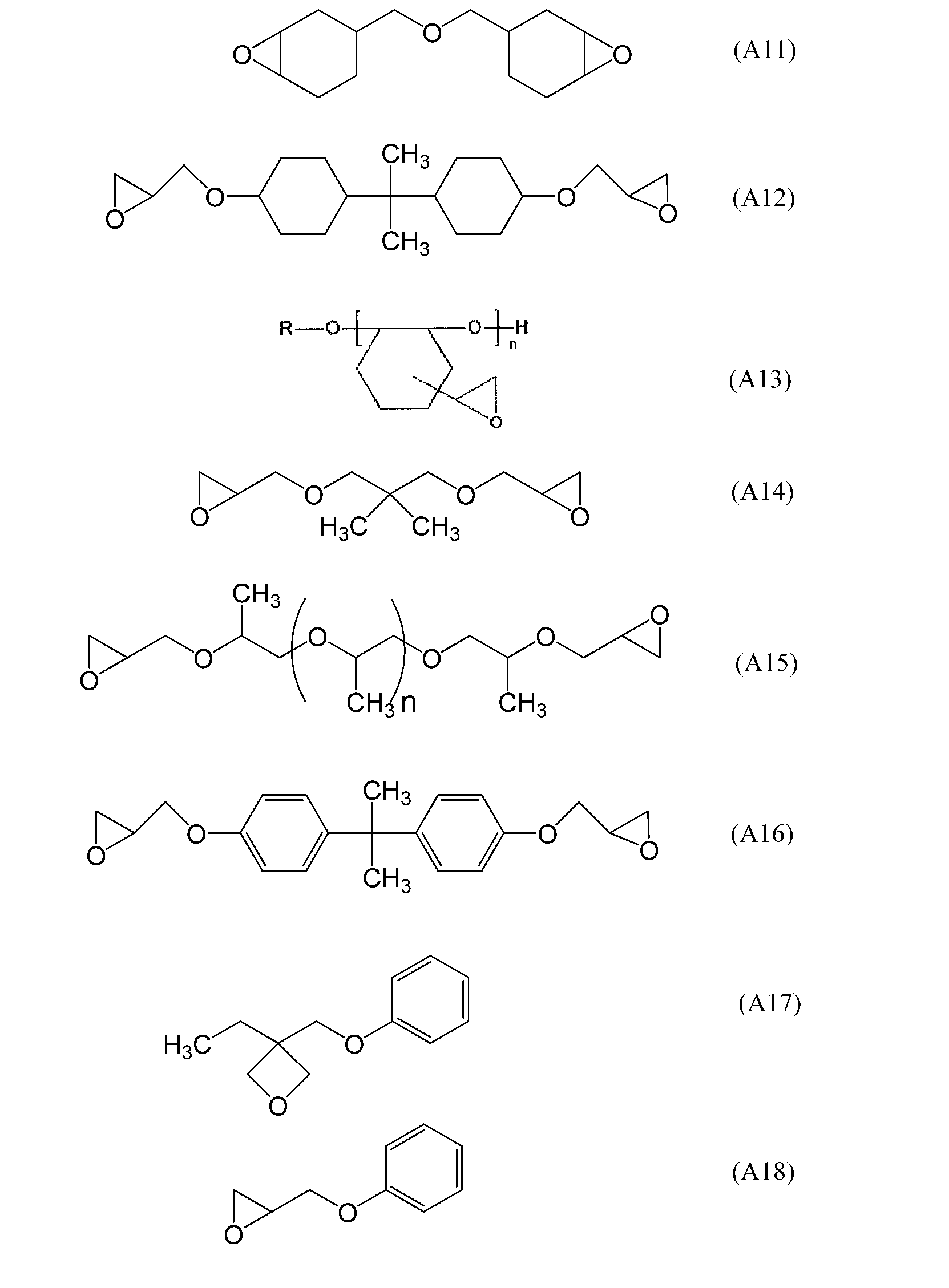 Figure JPOXMLDOC01-appb-C000047