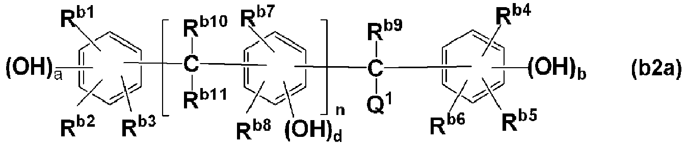Figure imgb0052