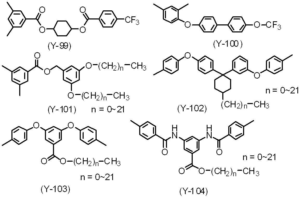 Figure JPOXMLDOC01-appb-C000021