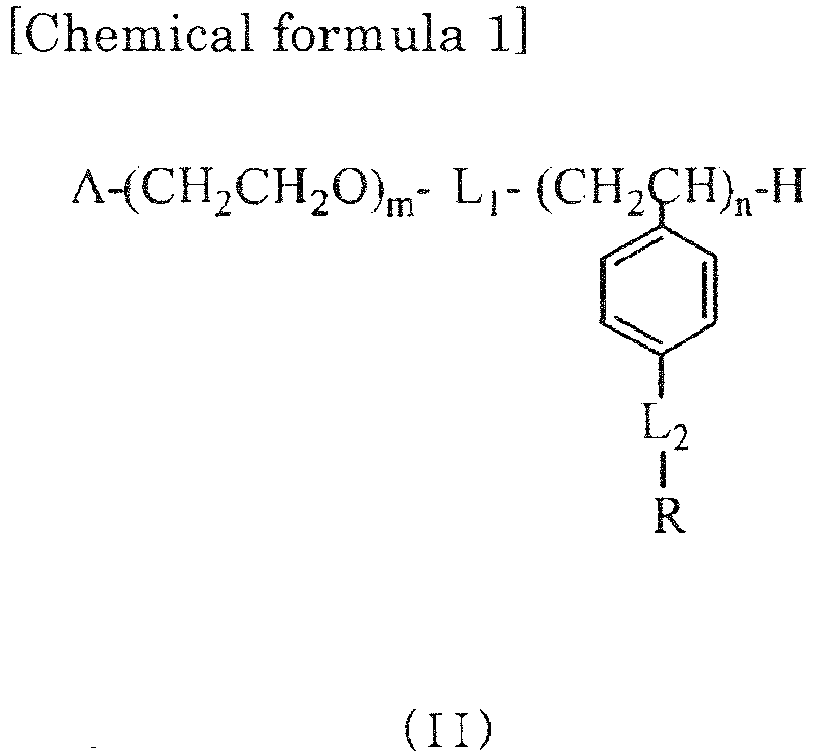 Figure imgb0001