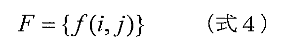 Figure JPOXMLDOC01-appb-M000004