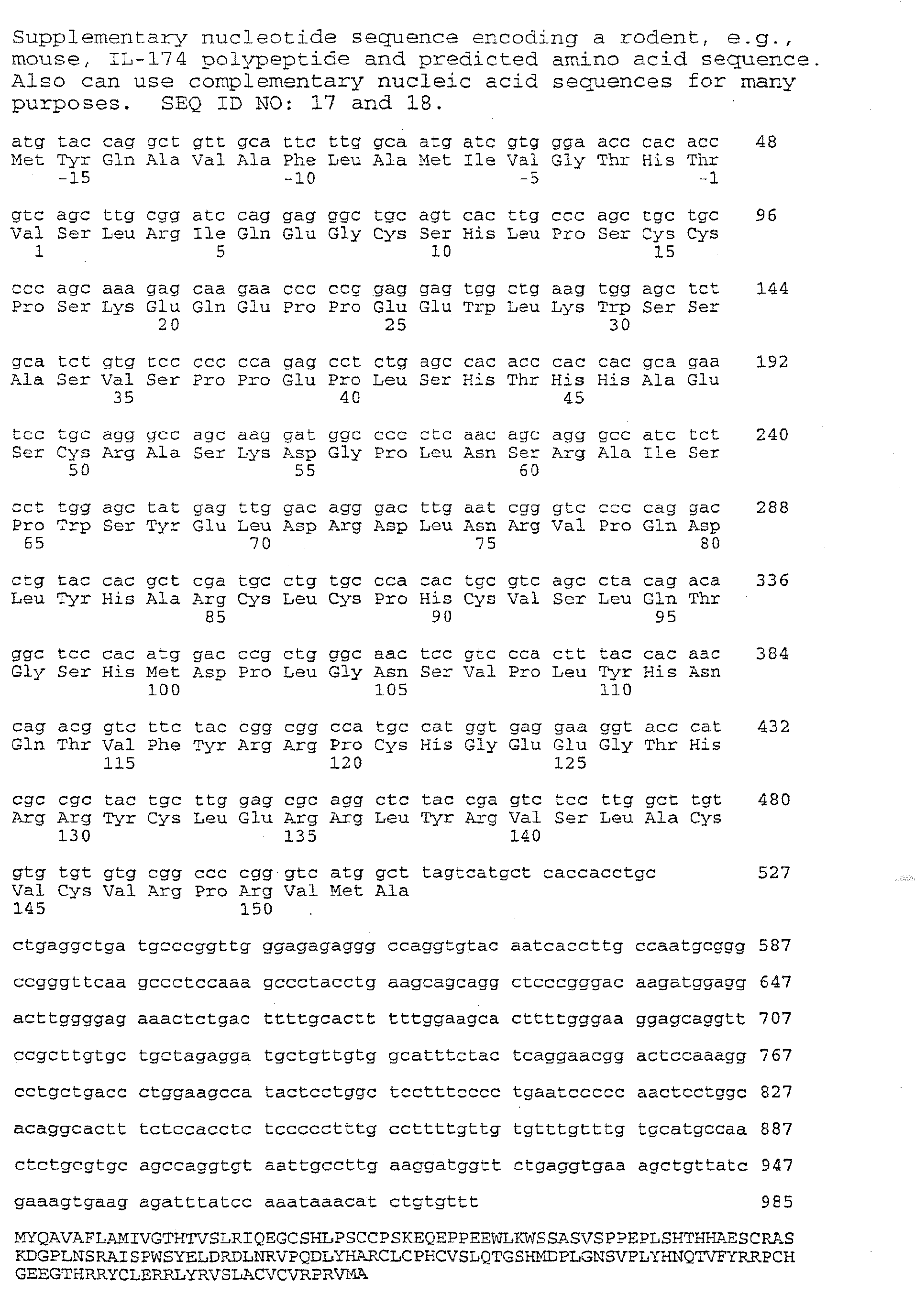 Figure imgb0011
