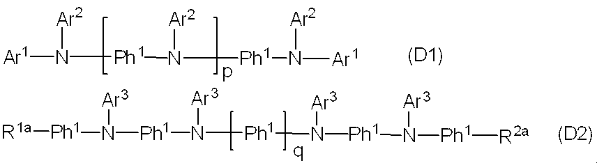 Figure JPOXMLDOC01-appb-C000006
