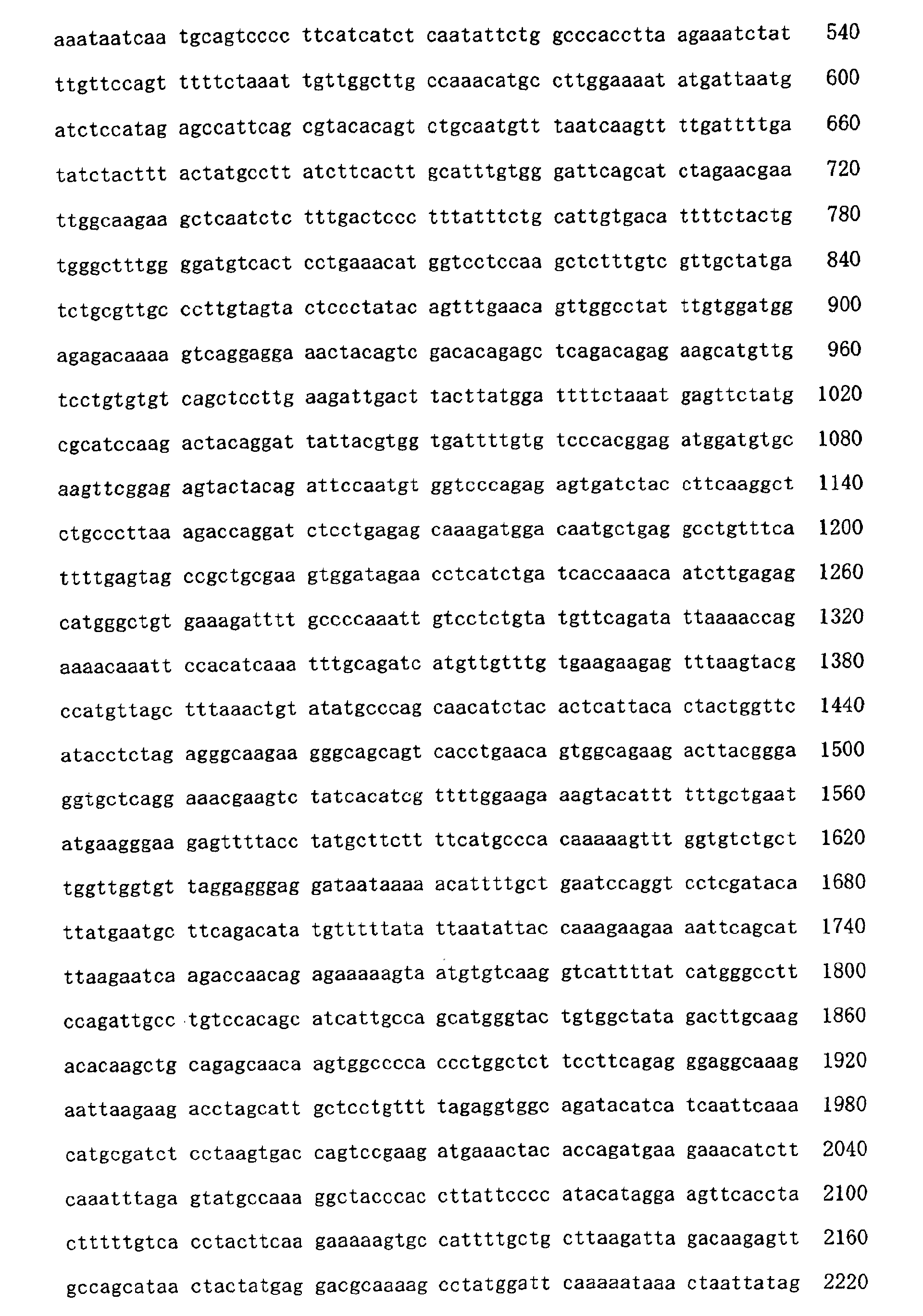 Figure 01570001