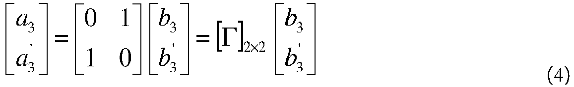 Figure imgb0004