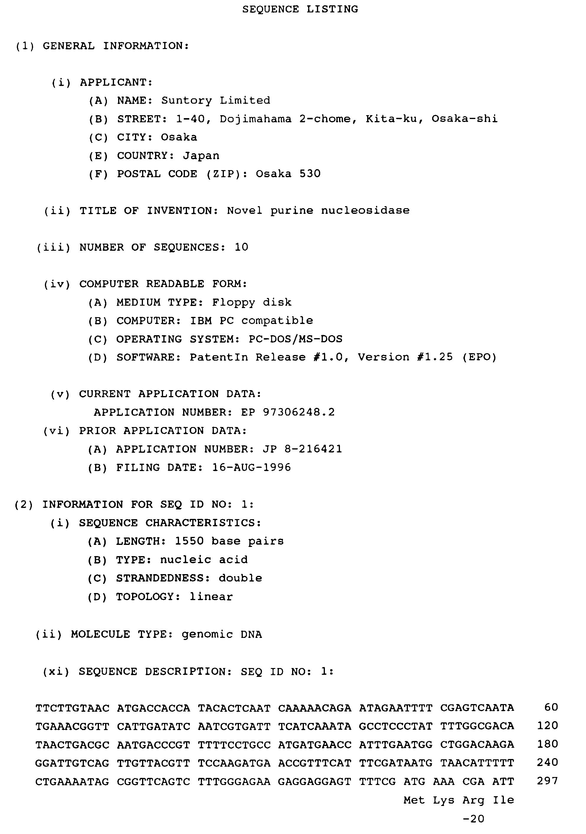 Figure 00410001