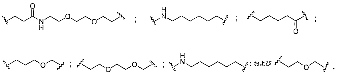 Figure 2022017514000065