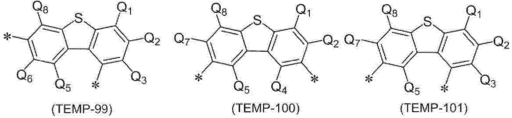 Figure imgb0041