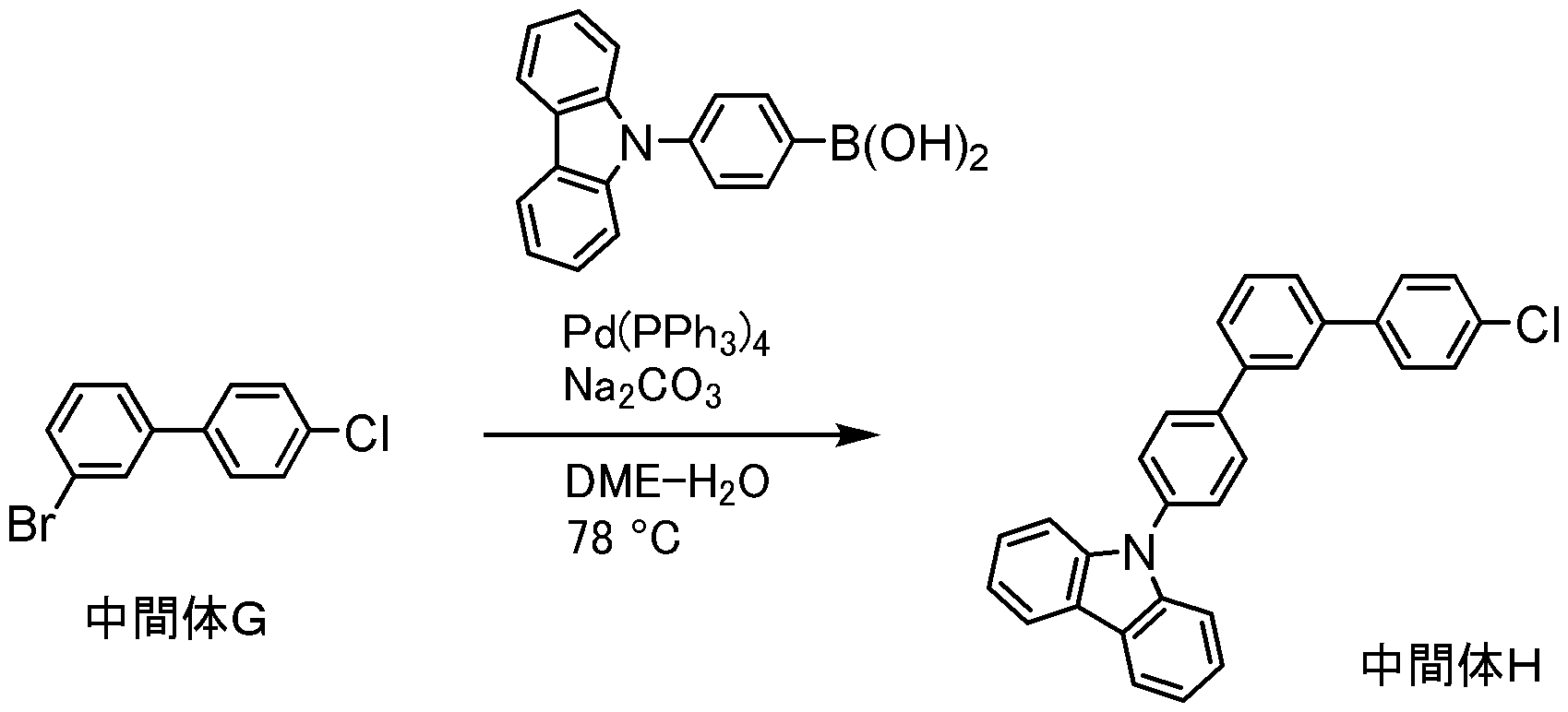 Figure JPOXMLDOC01-appb-C000085