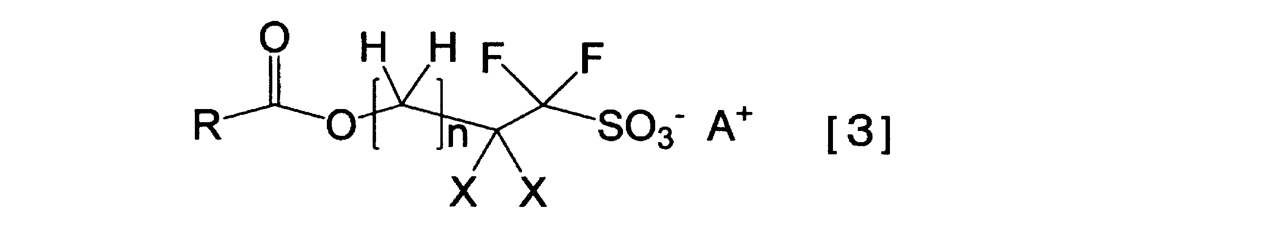 Figure JPOXMLDOC01-appb-C000041