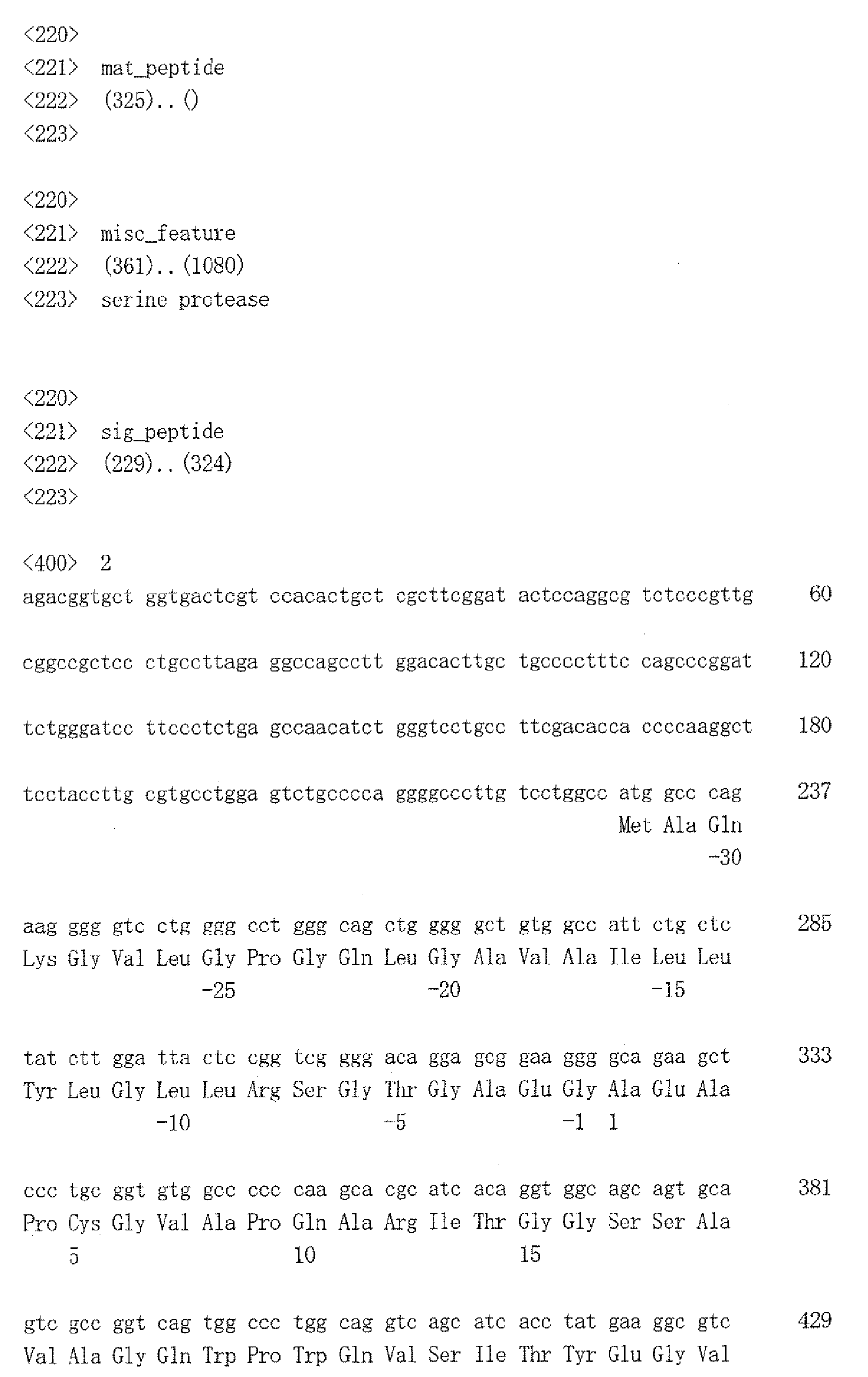 Figure imgb0002