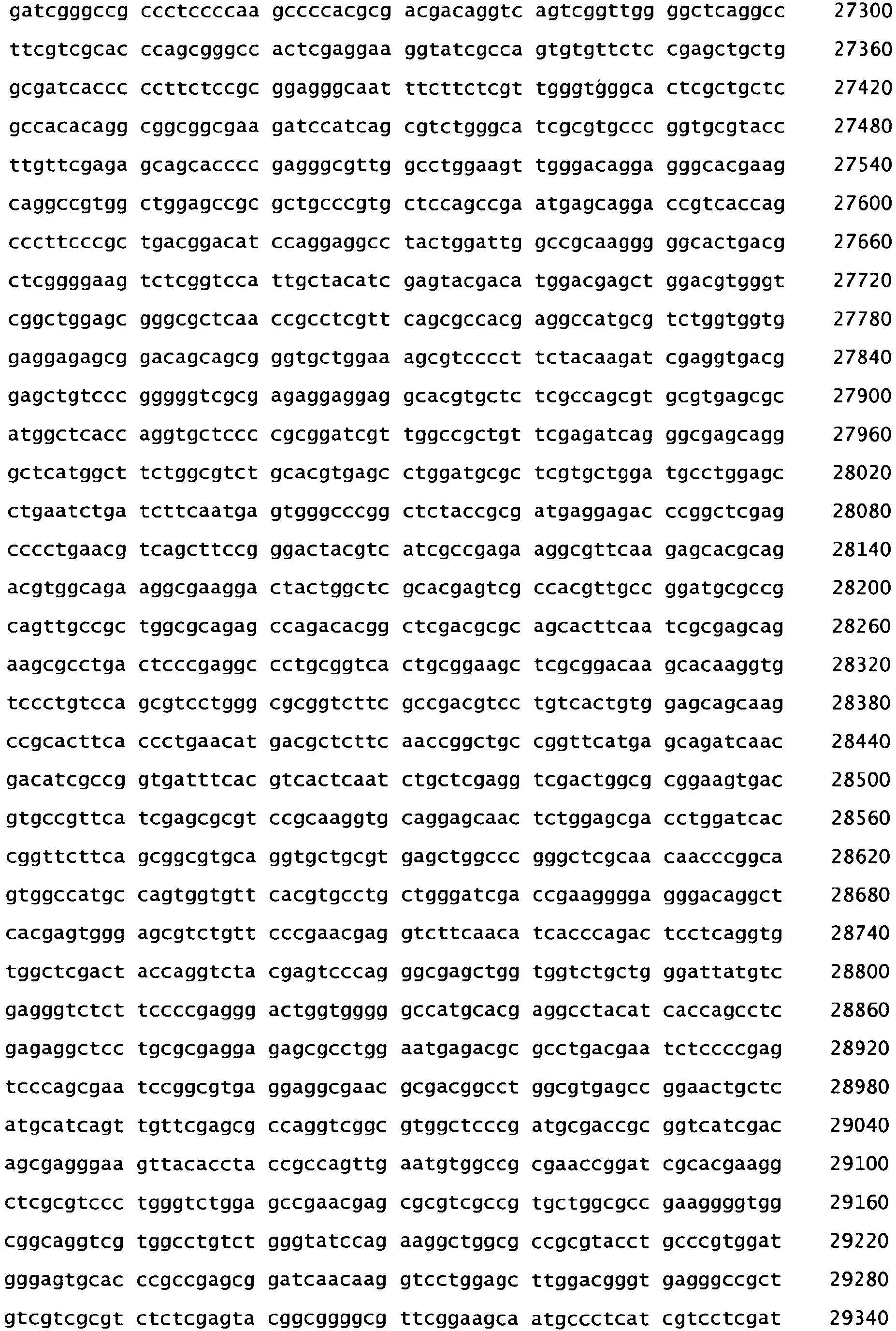 Figure imgb0016