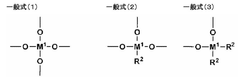 Figure JPOXMLDOC01-appb-C000003