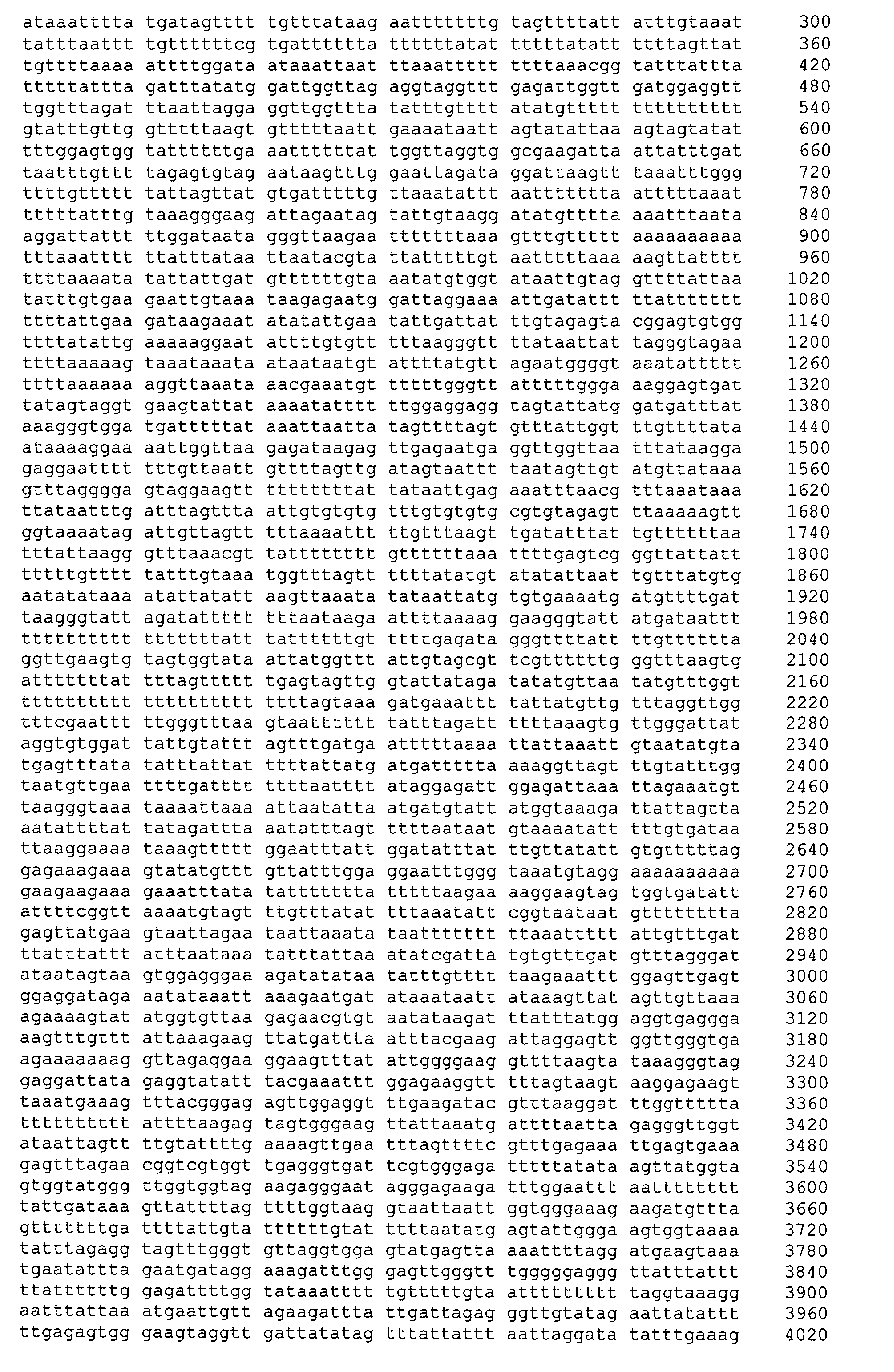 Figure 03940001