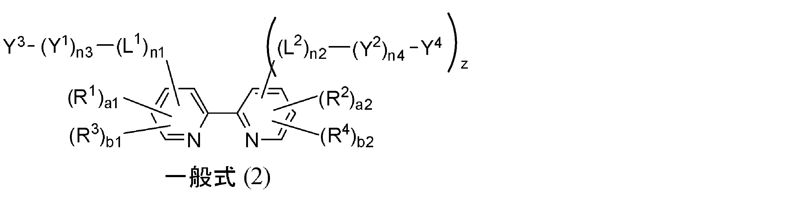 Figure JPOXMLDOC01-appb-C000021