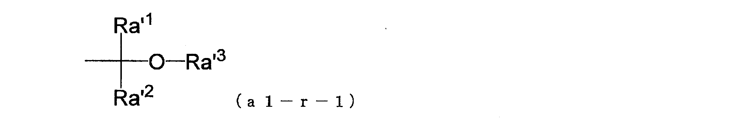 Figure JPOXMLDOC01-appb-C000018