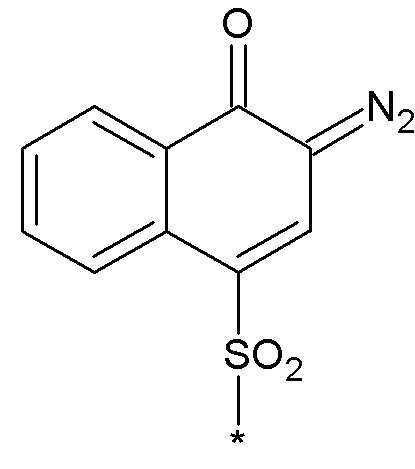 Figure pat00014