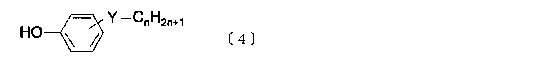 Figure JPOXMLDOC01-appb-C000004