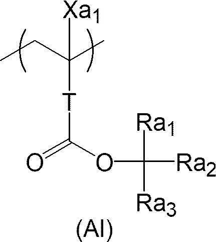 Figure JPOXMLDOC01-appb-C000005