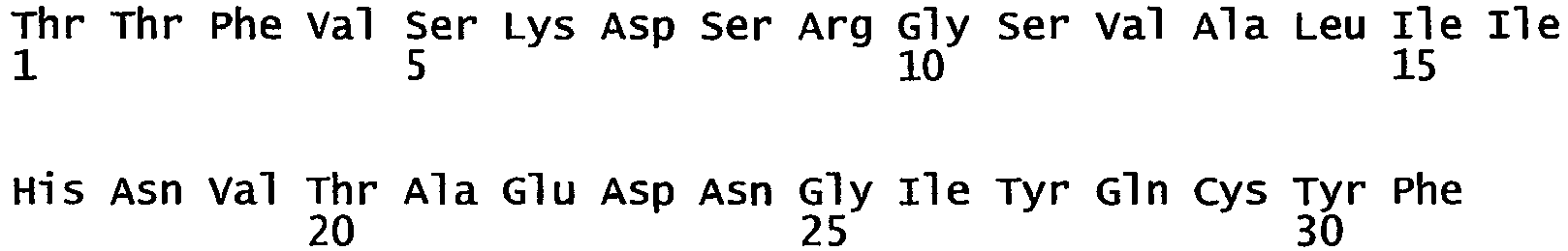 Figure imgb0125