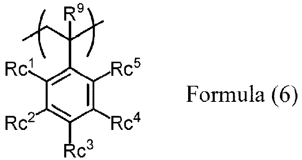 Figure imgb0016
