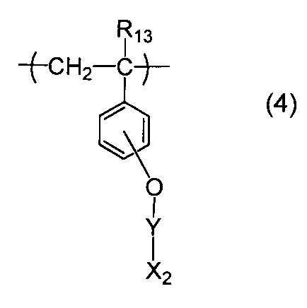 Figure JPOXMLDOC01-appb-C000024