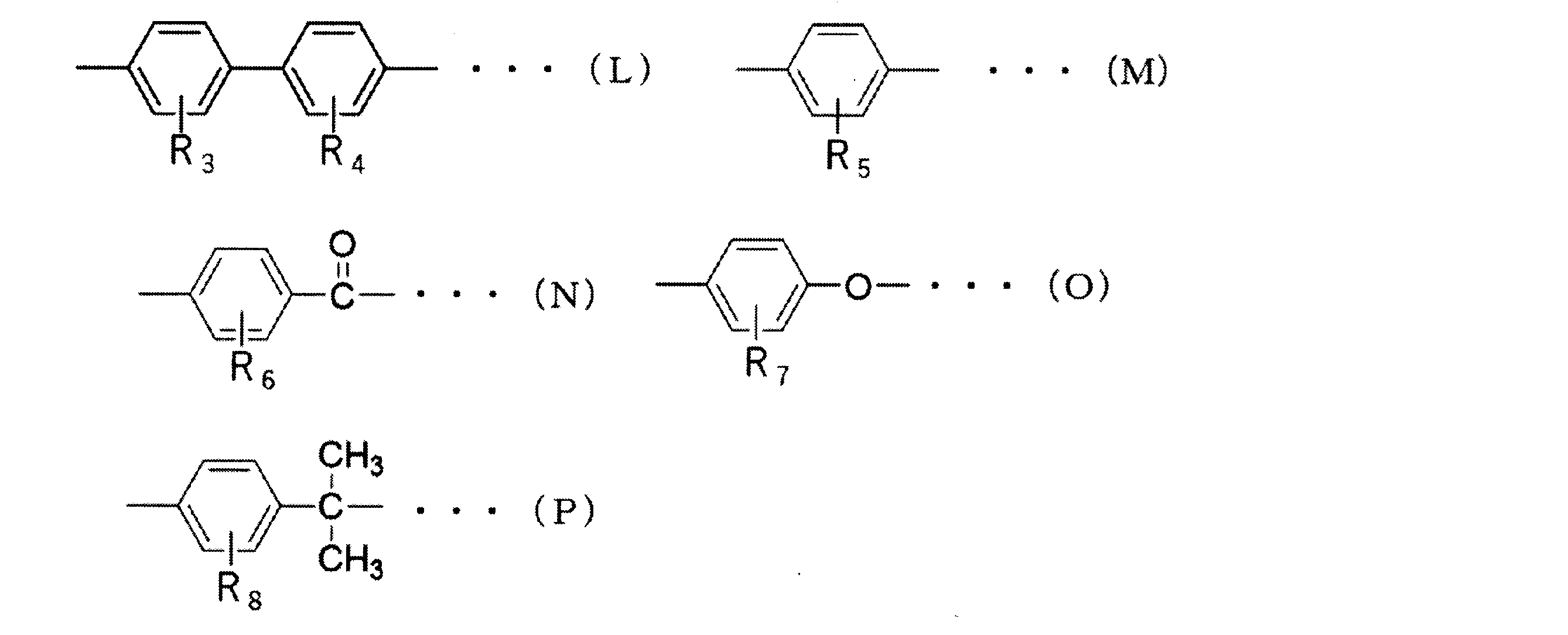 Figure 2022151663000008