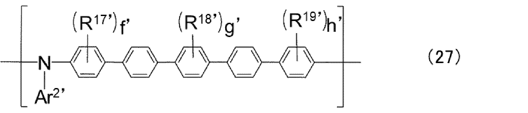 Figure JPOXMLDOC01-appb-C000064