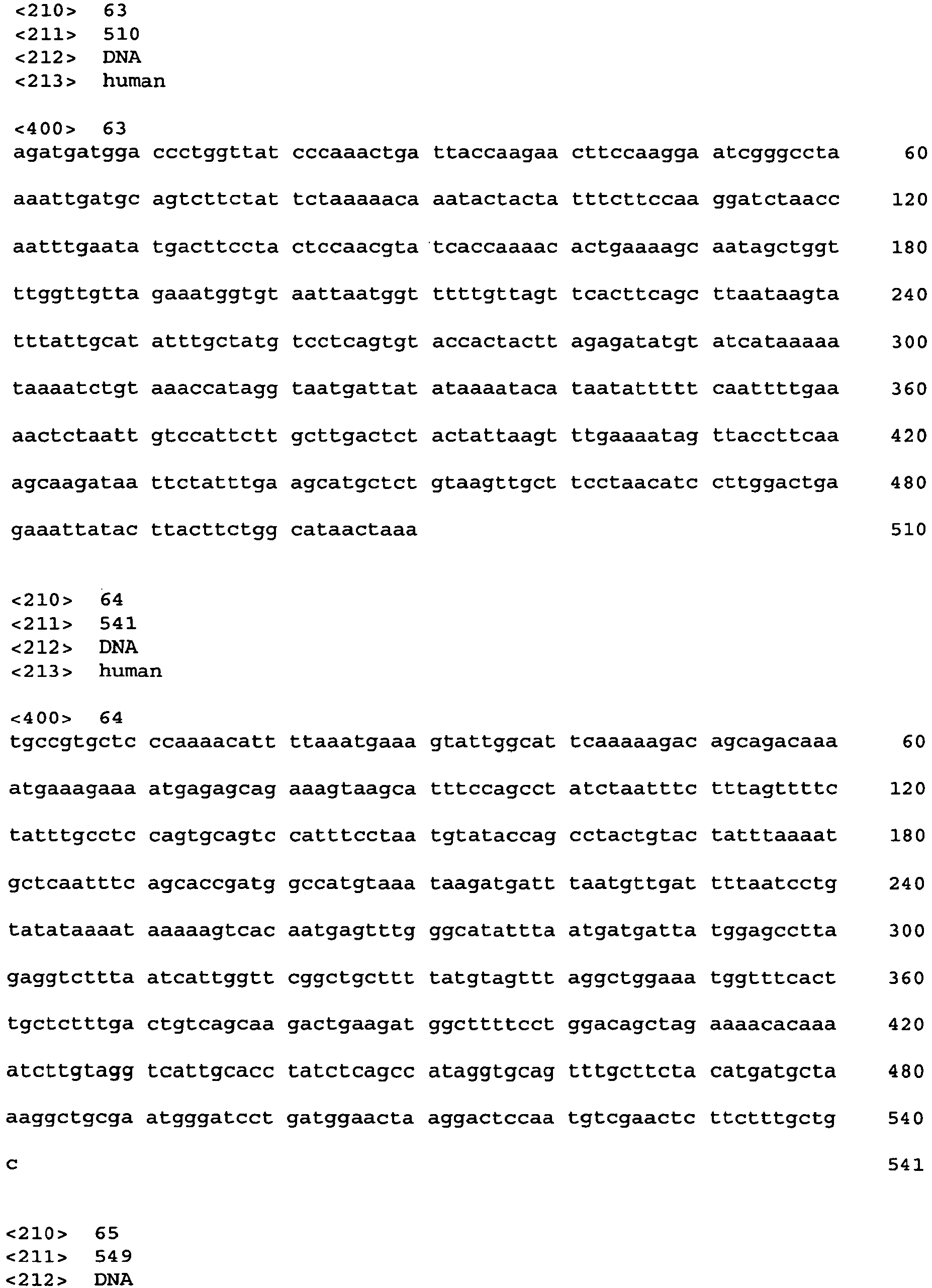 Figure imgb0246