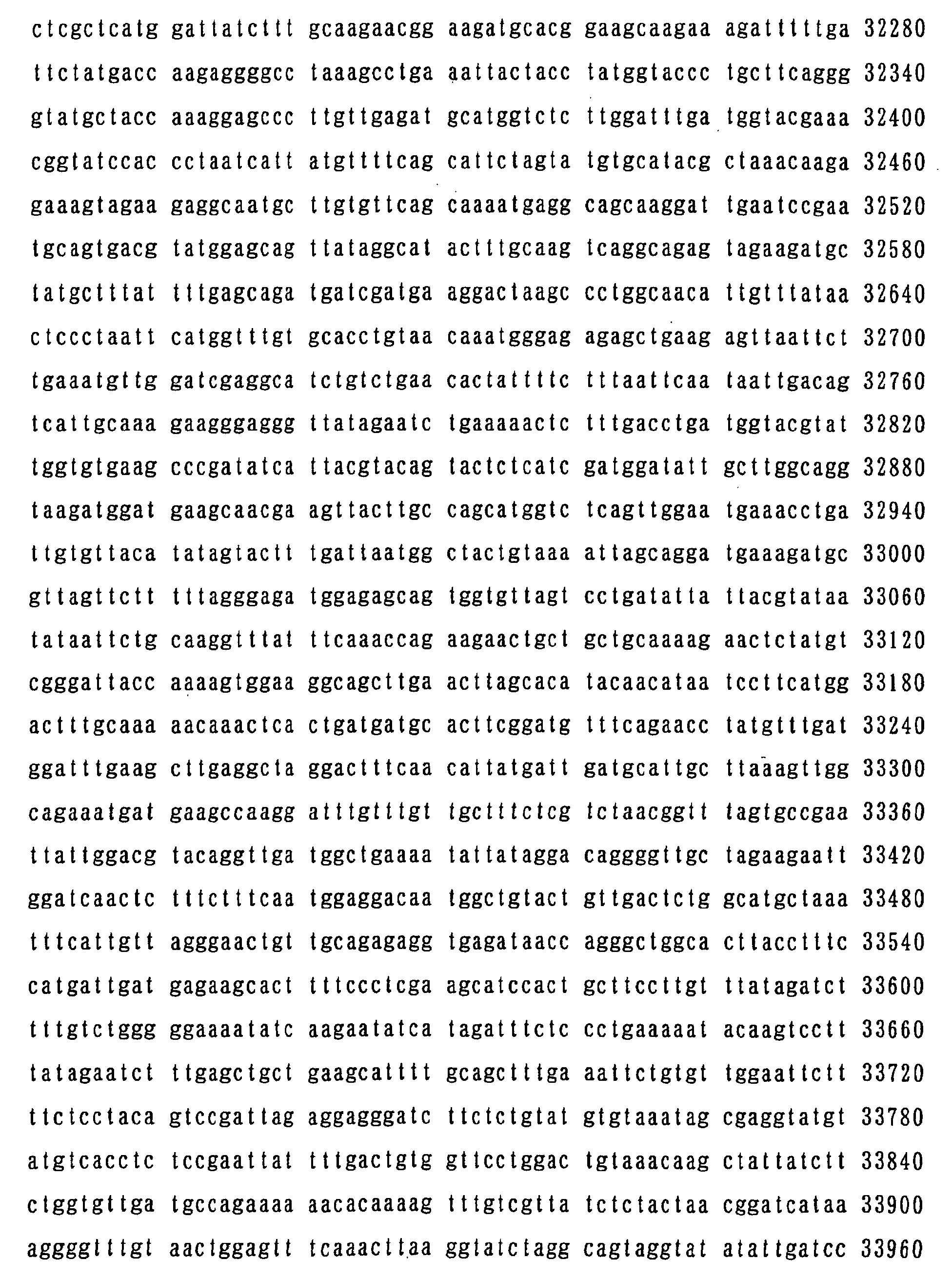 Figure 01510001