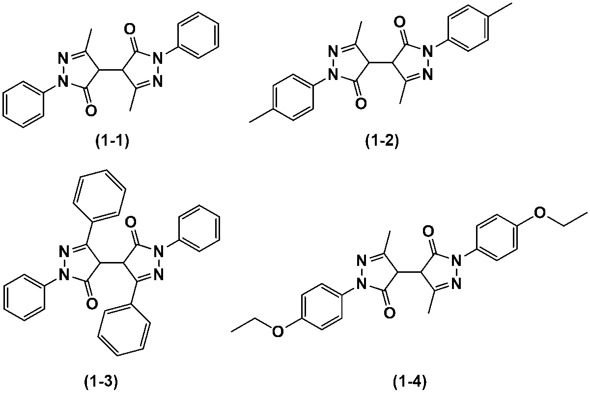 Figure JPOXMLDOC01-appb-C000011