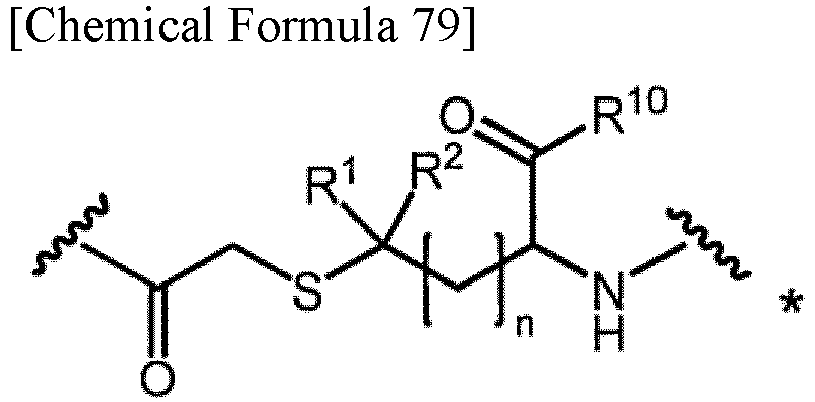 Figure imgb0086