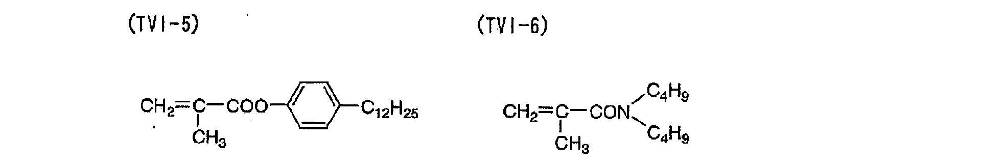 Figure 00980003