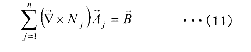 Figure imgb0011