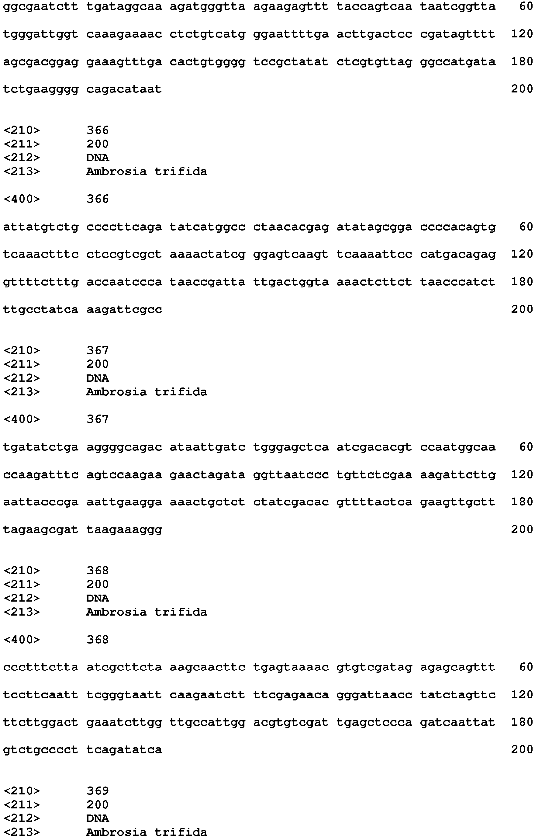 Figure imgb0132