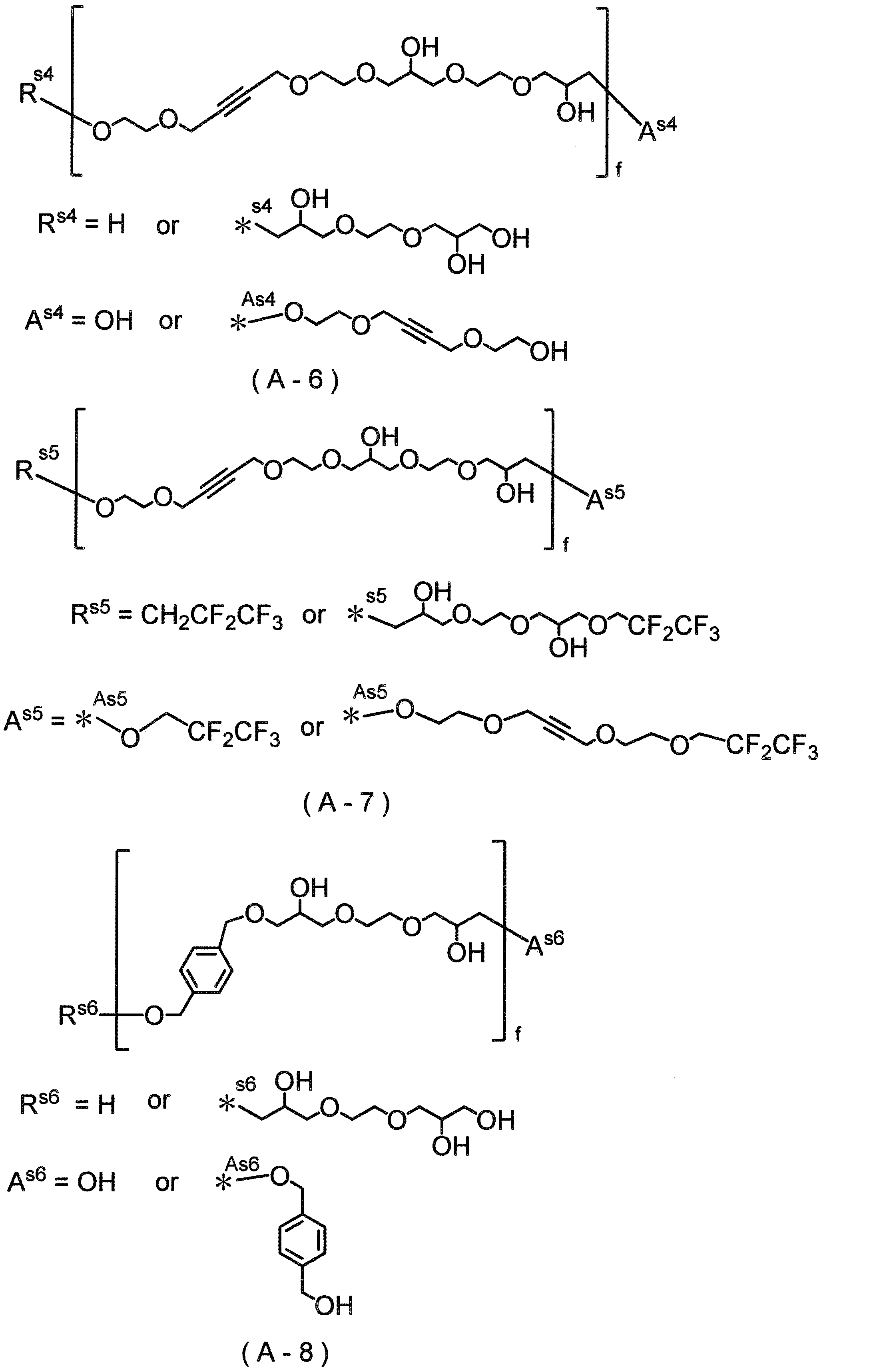 Figure JPOXMLDOC01-appb-C000023