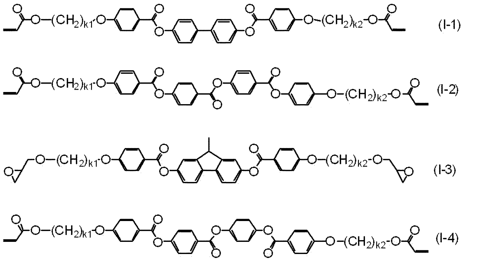 Figure JPOXMLDOC01-appb-C000008