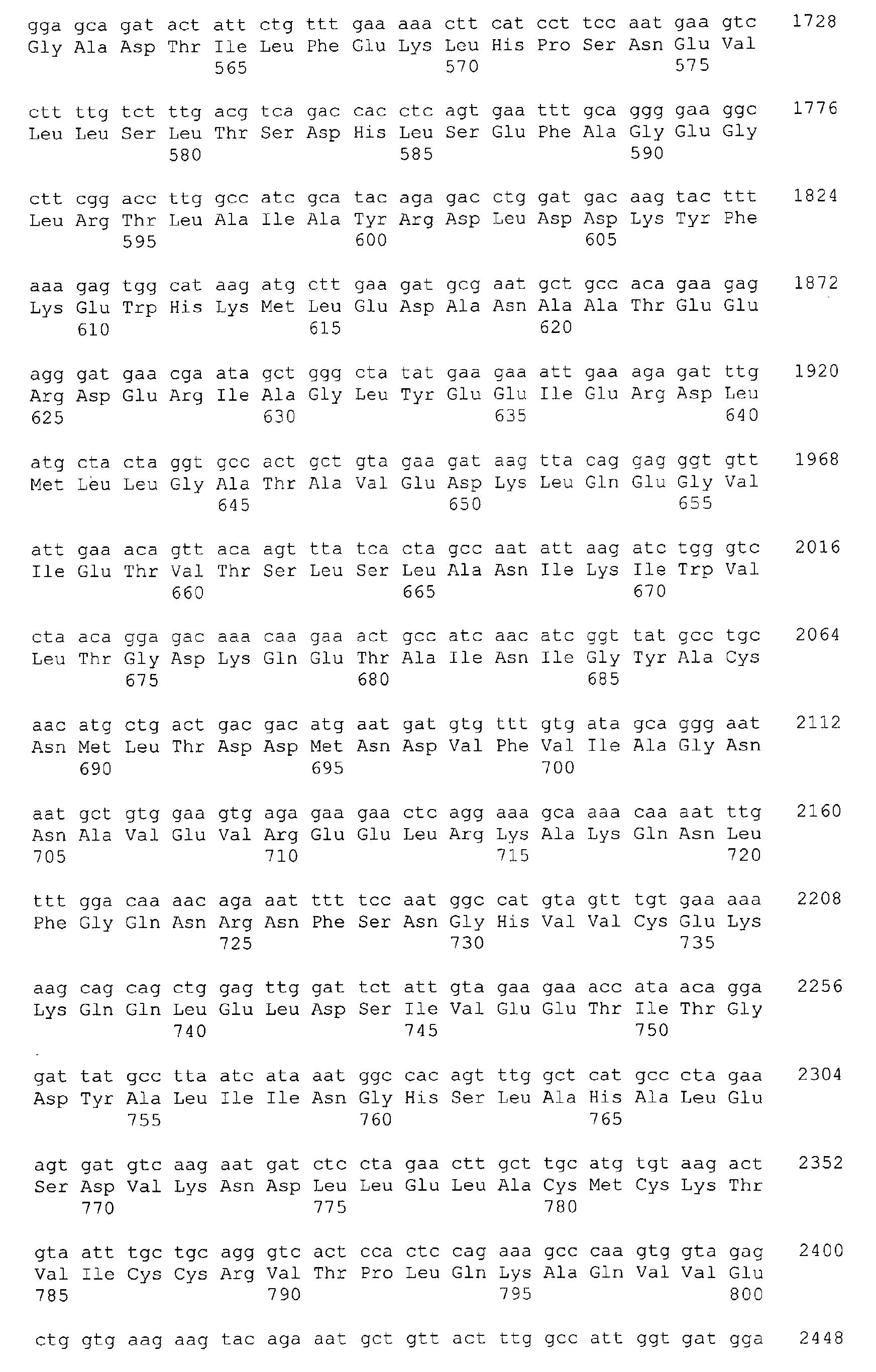 Figure 01210001