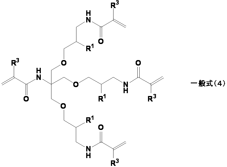 Figure JPOXMLDOC01-appb-C000008