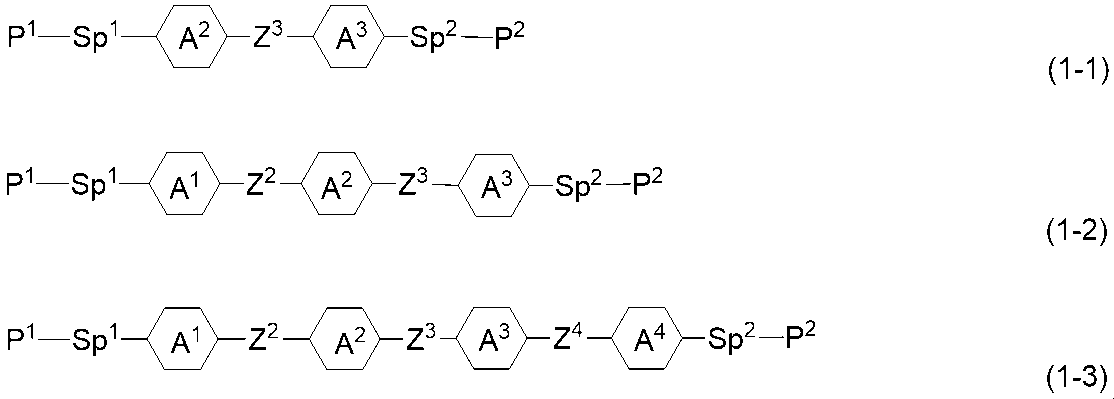 Figure JPOXMLDOC01-appb-I000035