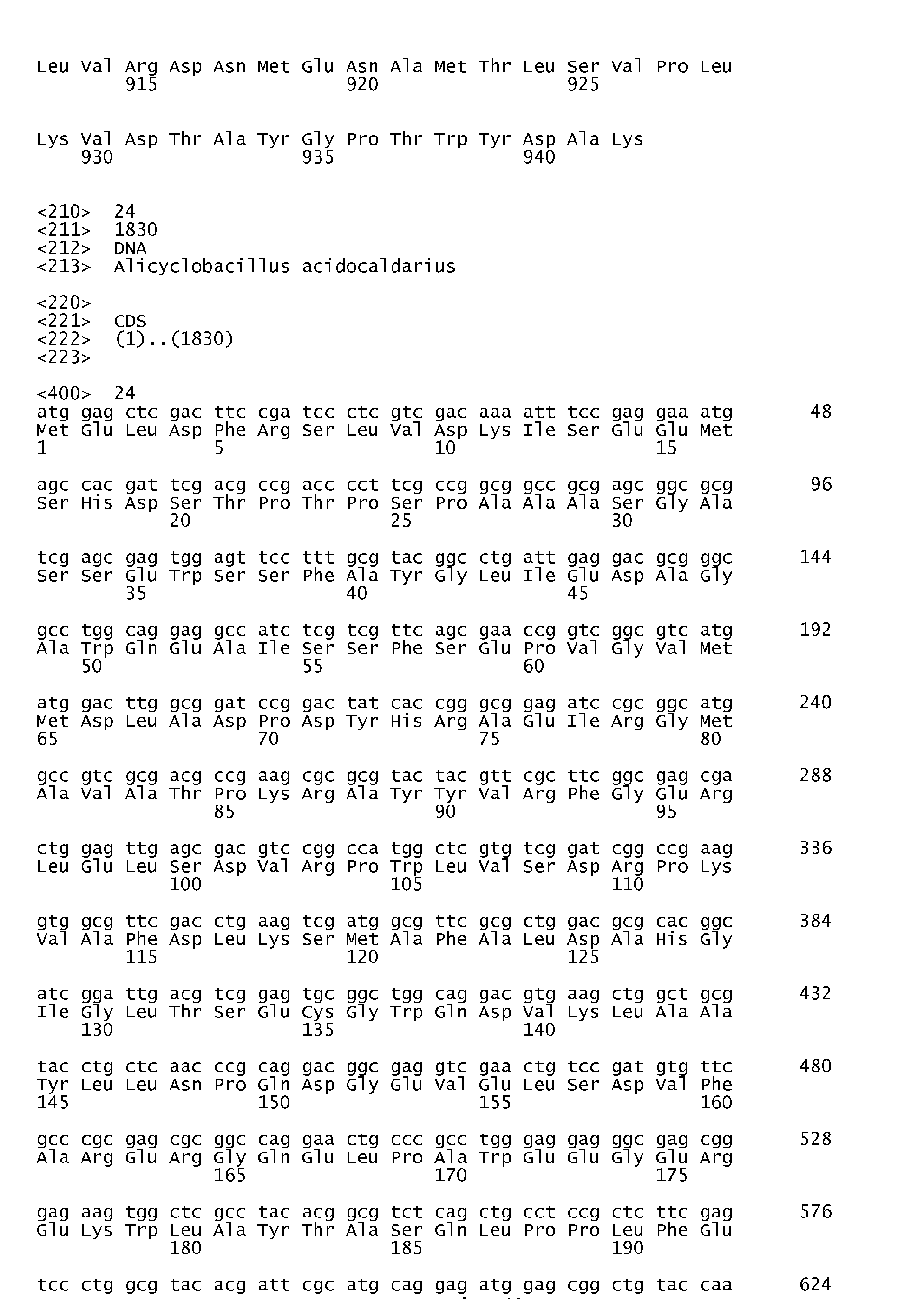 Figure imgb0013
