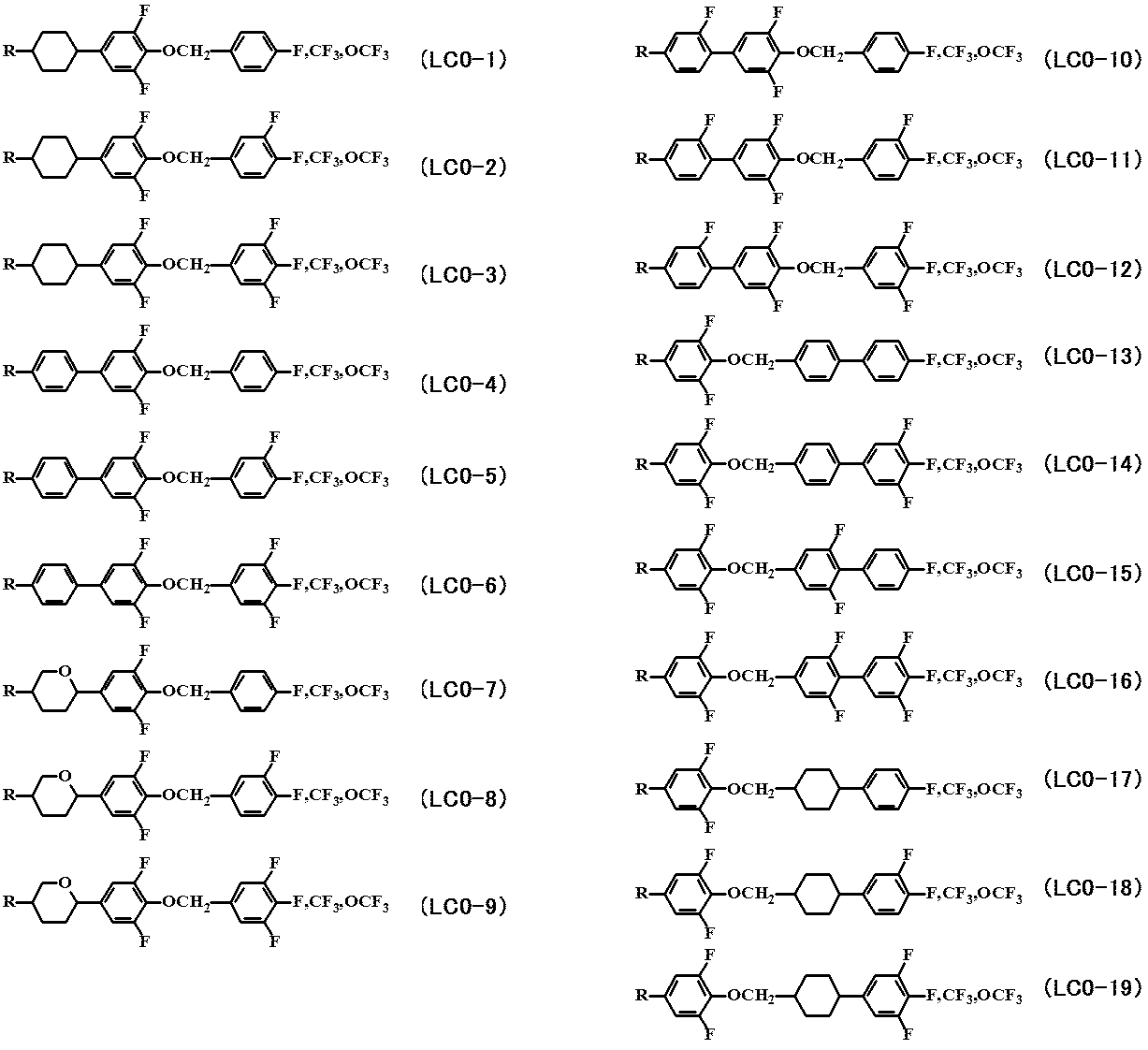 Figure JPOXMLDOC01-appb-C000016