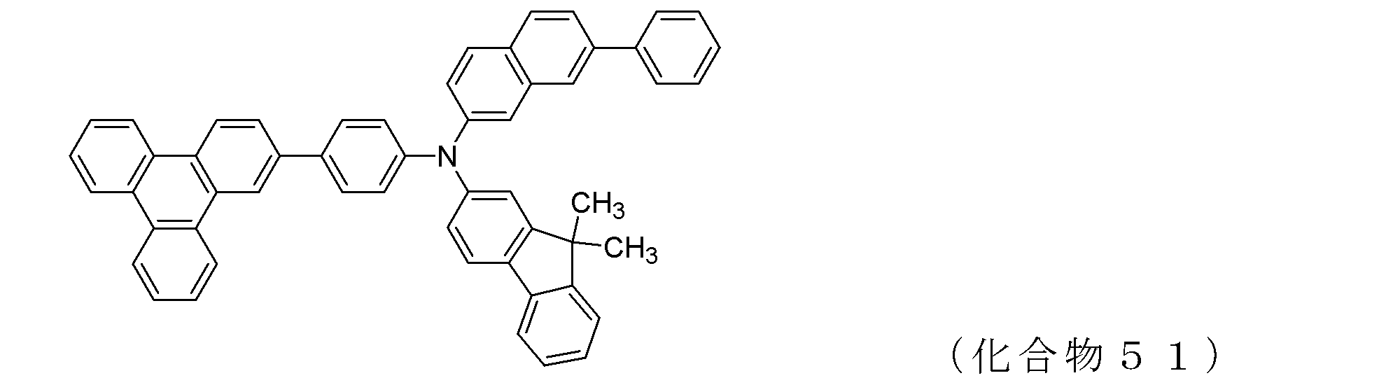 Figure JPOXMLDOC01-appb-C000061