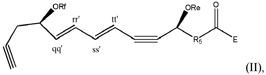 Figure imgb0207
