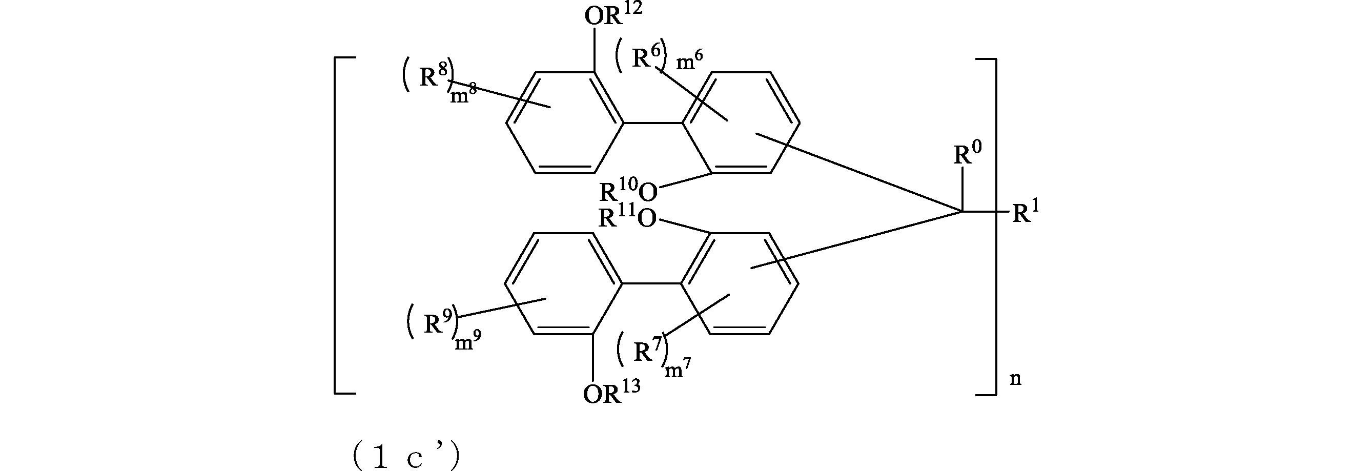Figure JPOXMLDOC01-appb-C000031