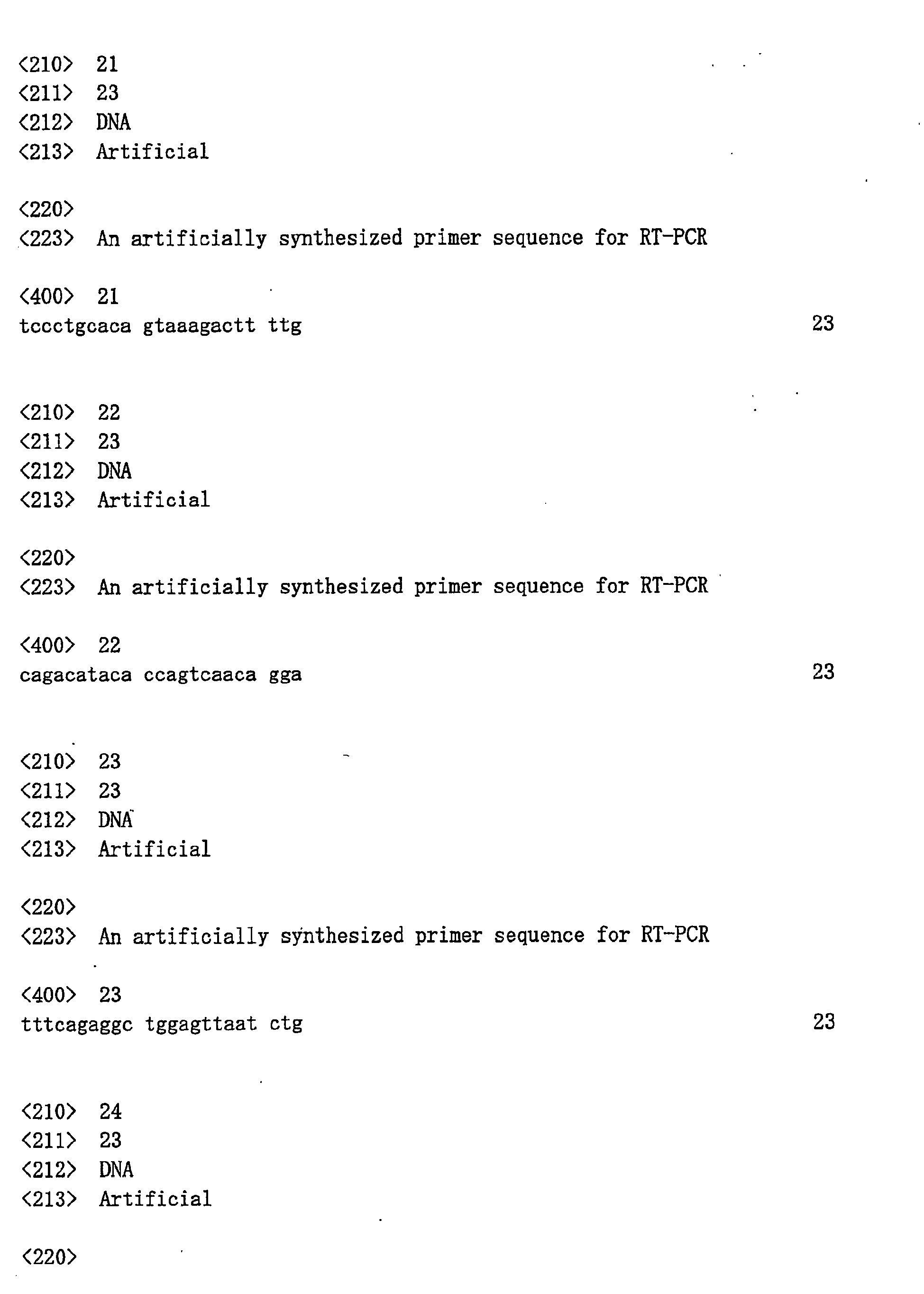 Figure imgb0007